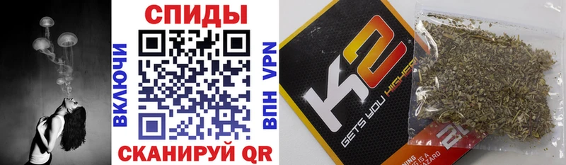 Бутират Butirat  Купить где  Лобня 