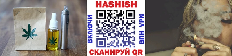 Купить где  Лобня  Canna-Cookies марихуана 