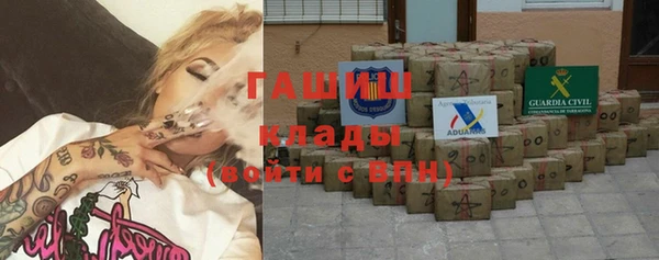 каннабис Касимов