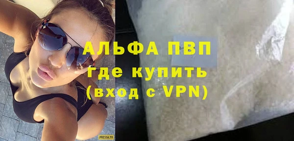 каннабис Касимов