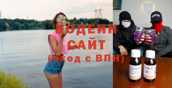каннабис Касимов