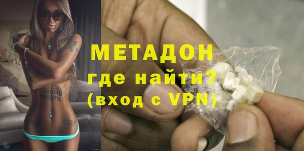 скорость mdpv Карталы