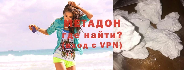 скорость mdpv Карталы