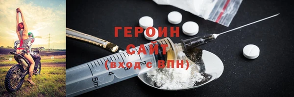 меф Карпинск