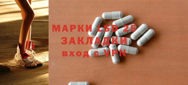 каннабис Касимов