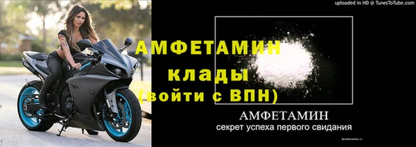 скорость mdpv Карталы