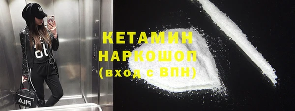 меф Карпинск