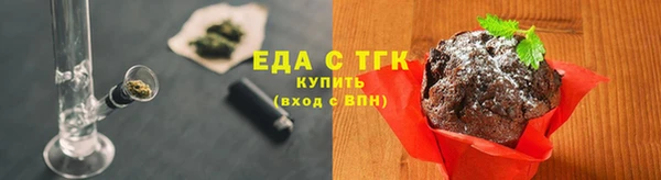меф Карпинск