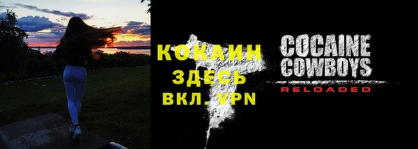 каннабис Касимов