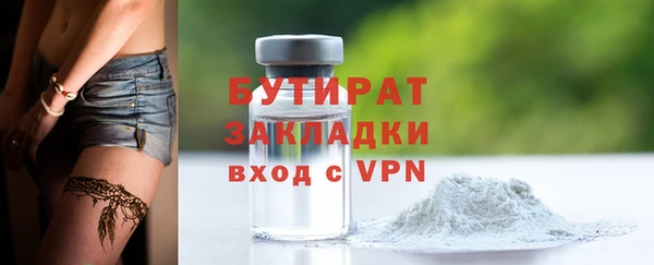 скорость mdpv Карталы
