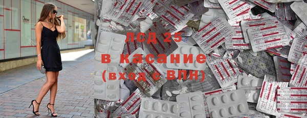 каннабис Касимов