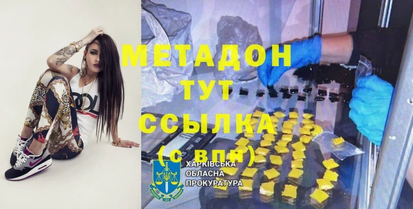 ешки Яровое