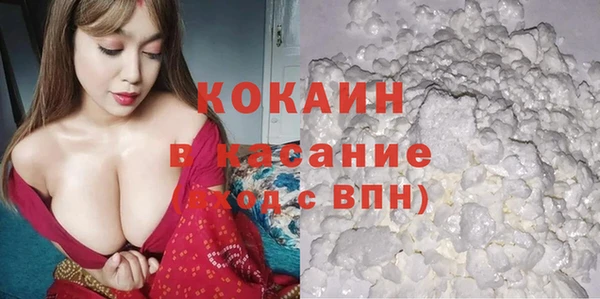 меф Карпинск