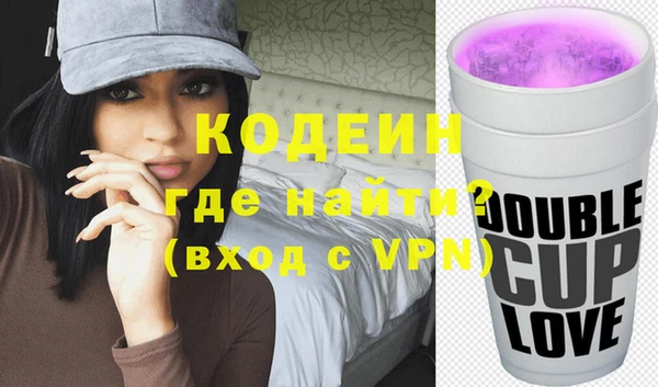 каннабис Касимов