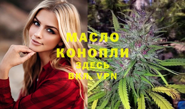 каннабис Касимов
