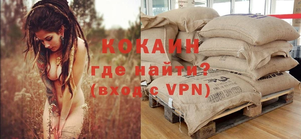 меф Карпинск