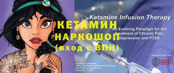 каннабис Касимов