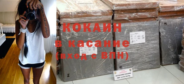 каннабис Касимов