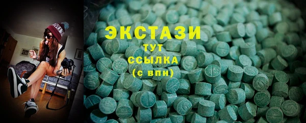 каннабис Касимов