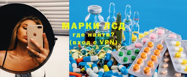 меф Карпинск