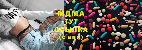 скорость mdpv Карталы