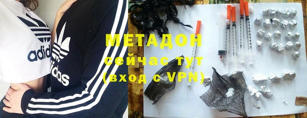 скорость mdpv Карталы