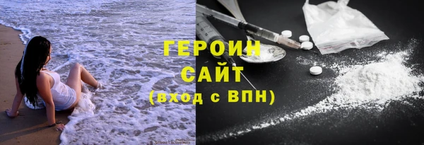 скорость mdpv Карталы
