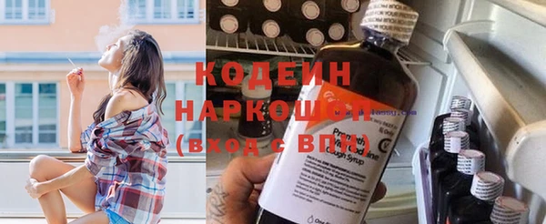 меф Карпинск