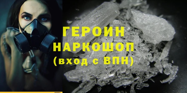 скорость mdpv Карталы