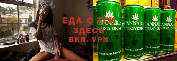 меф Карпинск
