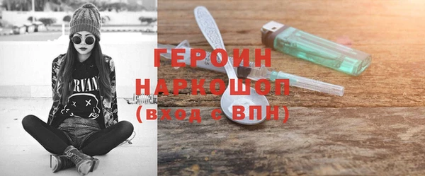 скорость mdpv Карталы