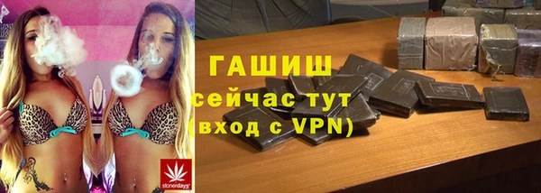 меф Карпинск