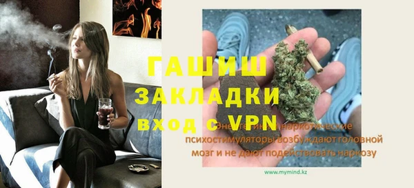 скорость mdpv Карталы