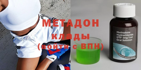 меф Карпинск